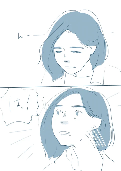 こういうの 
