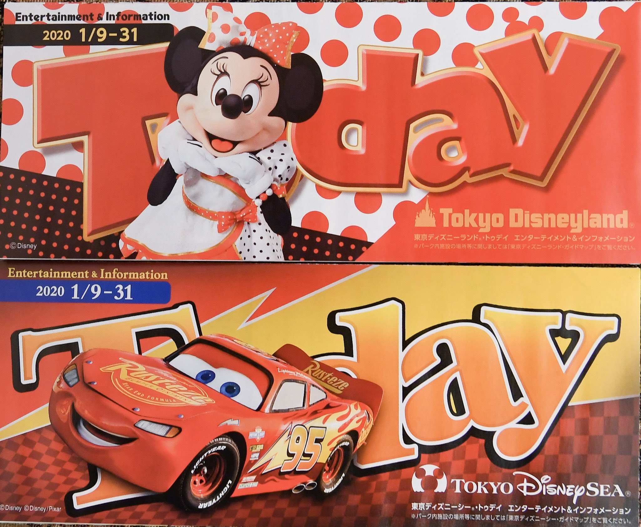 Mezzomikiのディズニーブログ 年1月9日から1月31日のtoday 東京ディズニーランドはミニーマウス 東京 ディズニーシーはライトニング マックィーン T Co Q9wapo707j T Co 3xk8palsou Twitter