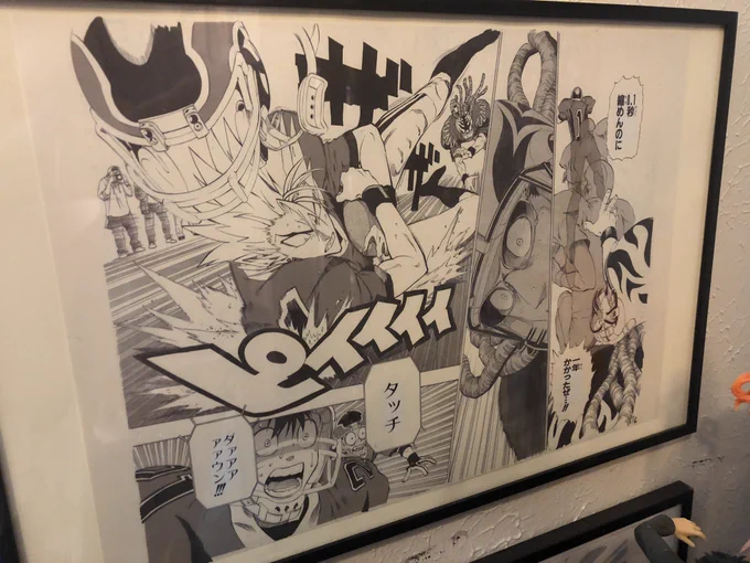 @SteveYurko @baronbattle But they're still cool-you can see the white out and erased pencil and stuff :) 