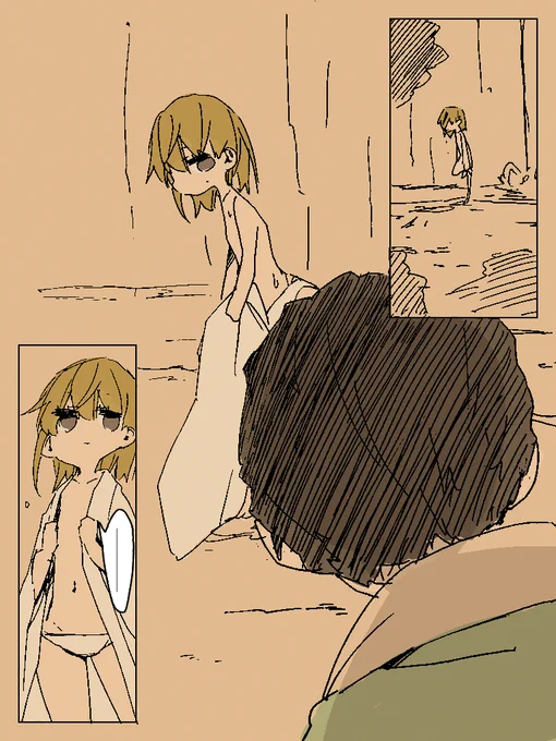 せがぜか3② #漫画 https://t.co/9GPeWCBun9 