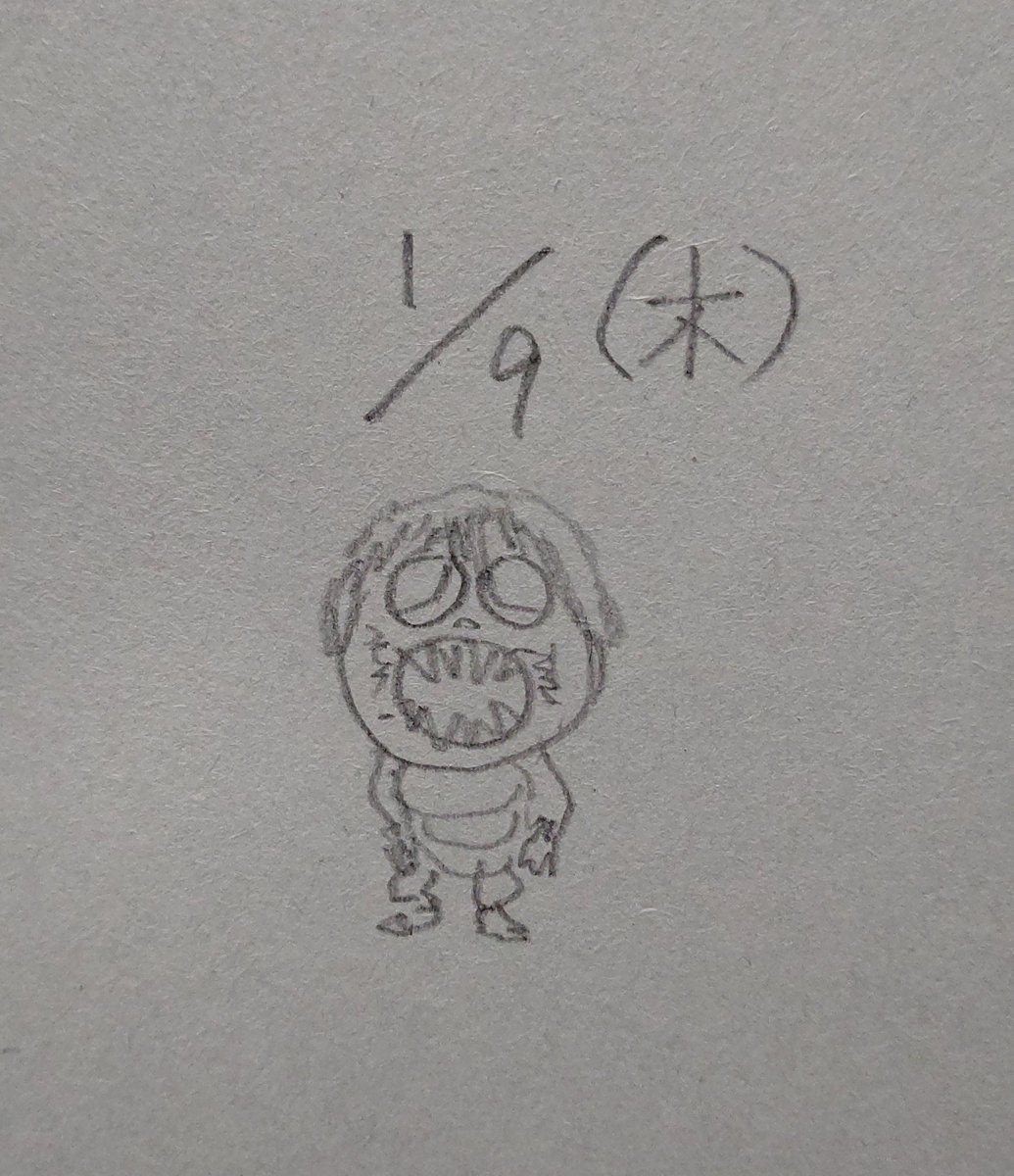 Twoucan さら小僧 の注目ツイート イラスト マンガ Twoucan さら小僧 の注目ツイート イラスト マンガ