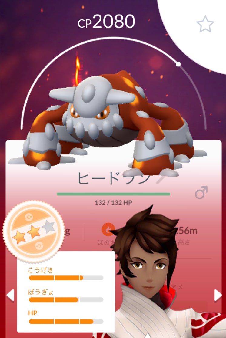 ポケモン剣盾 ポケットモンスター ソード シールドで有料追加ダウンロードコンテンツ第1弾 第2弾の発売が決定 リストラポケモンが続々とキョダイver化して復活 今までの 全ての 伝説ポケモンが登場 新キャラ 新ポケモン 新伝説ポケモン登場 我々がやってい