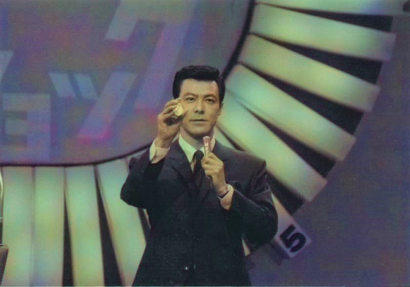 1月9日といえば!①】 『クイズタイムショック』〔NET➡️テレビ朝日