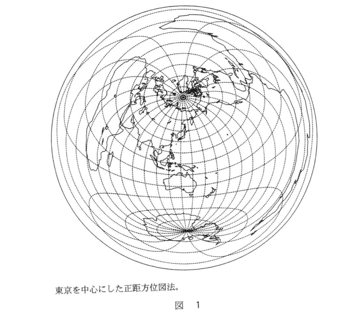 地理bにおける時差の出題例 たつじん地理ブログ