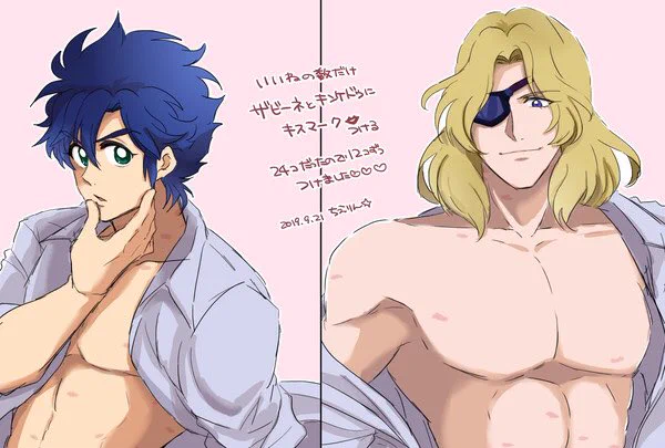 雄っぱいもすきです(私の描く雄っぱいはザビーネさんが多い) 