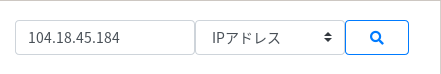cheenanet's tweet photo. フォームつけ忘れ直した #domainwatch https://t.co/63gVZmcRTB https://t.co/x4NGEA0nI5