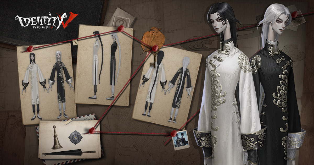 41 割引21年最新入荷 白黒無常 通常衣装 フルセット 第五人格 Identity 黒無常 コスプレ その他 Urbanfarminginstitute Org