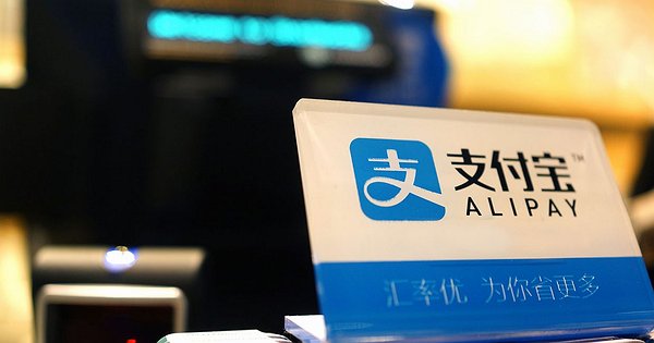 AliPay to Launch #Blockchain Platform Next Month

ihodl.com/topnews/2020-0…
