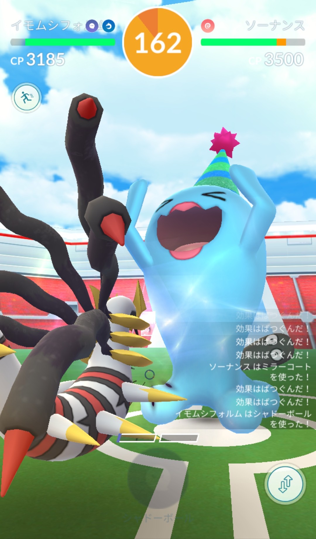 ポケモンgoスクショ Twitter Search Twitter
