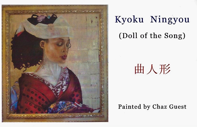 SIEDAH GARRETT tweet media