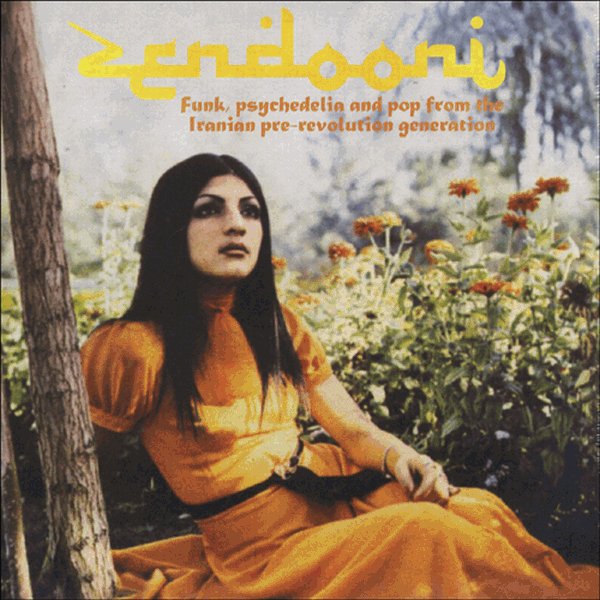 Last night's <a href="/WoPopKEXP/">Wo'Pop on KEXP</a> celebrated the rich and complex music of Iran. Host <a href="/darekmazzone/">darekmazzone</a> spotlights different eras and genres of Persian music "In light of the current political machinations which serve to distract us from our humanity." Listen: kexp.org/listen/