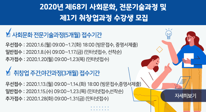 이은미(성남시 여성복지회관) tweet media