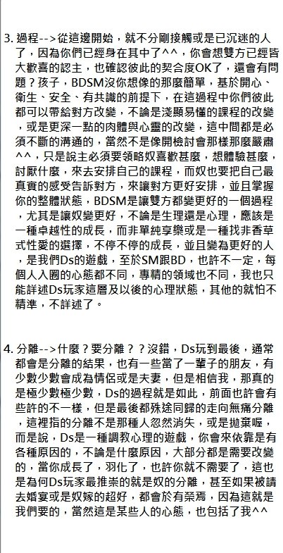 Ds_skymoon's tweet photo. https://t.co/xKOHo7VEkH