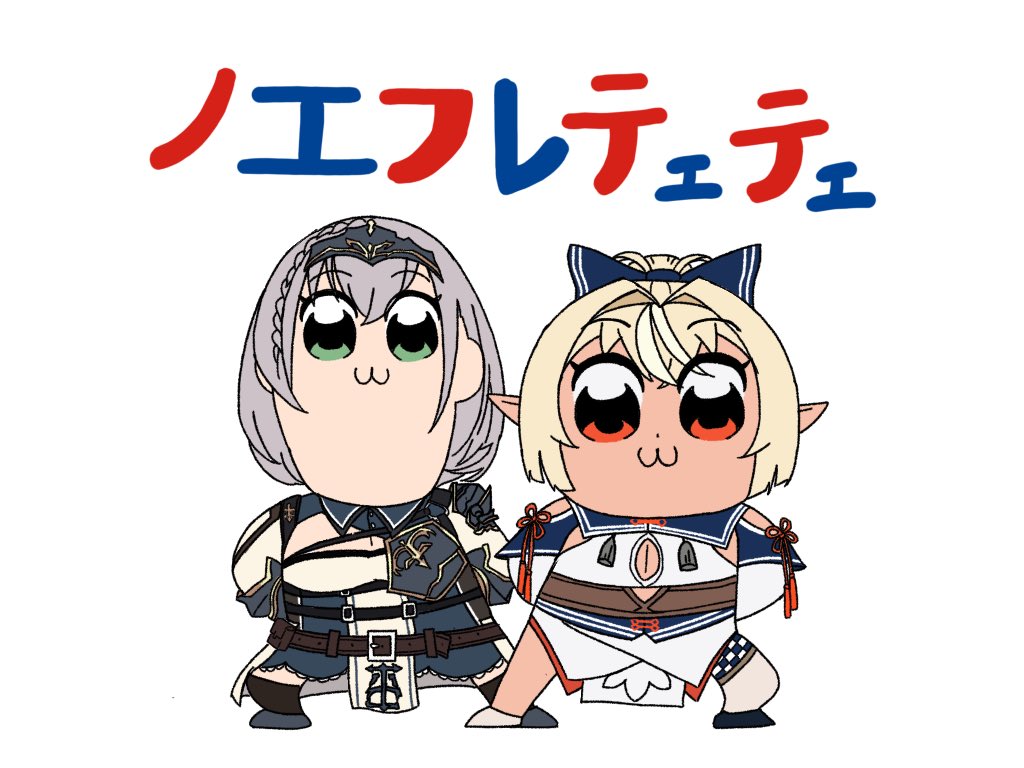Twoucan ポプテピピック風 の注目ツイート イラスト マンガ コスプレ モデル Twoucan ポプテピピック風 の注目ツイート イラスト マンガ コスプレ モデル