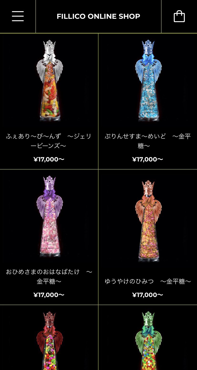 オンラインストア販売店 Fillicoお菓子 www.sanamedi.jp
