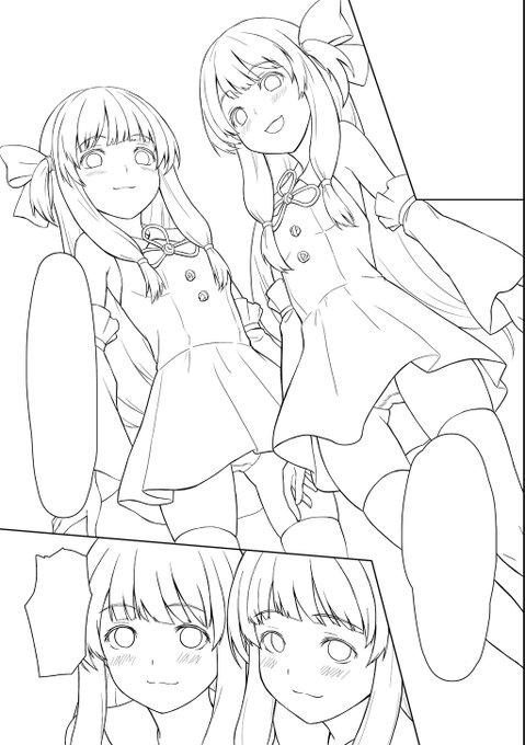 あけましておめでとうございます(激遅)
二月の声月にむけて絶対に新刊を落とさないぞという意志で原稿しまくってたので何にも出せるものがなくてすまない...... 