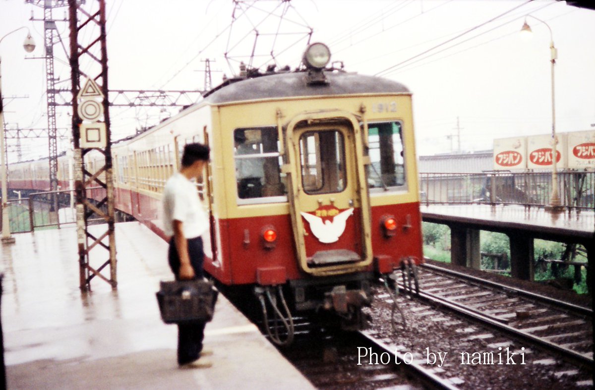 アイマン これは京阪00系 51 の車内で 京阪本線の複線区間に乗車中に撮影したものです この00系はテレビカーとは関係ありません