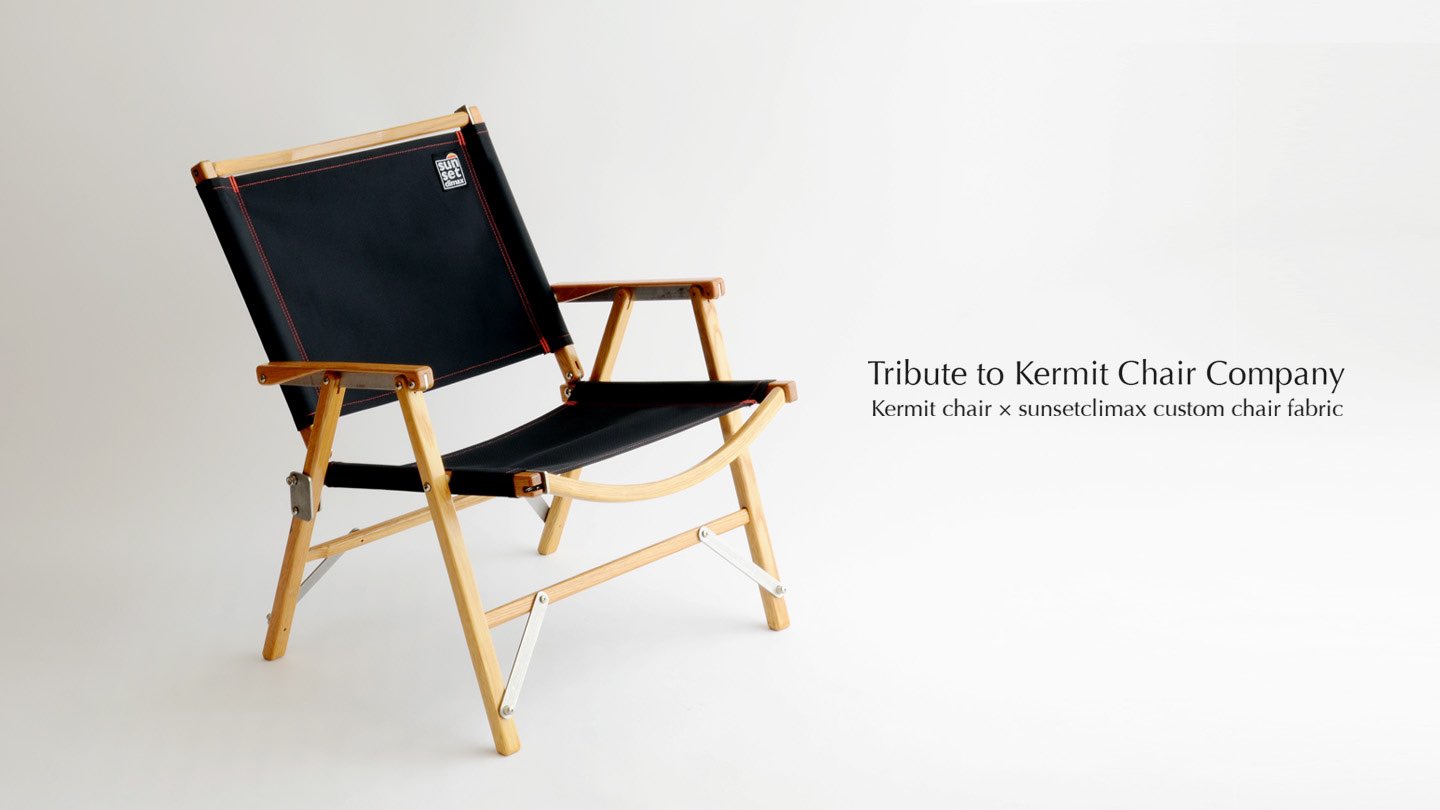 SALE/64%OFF】【SALE/64%OFF】KERMIT CHAIR RETRO STRIPE テーブル