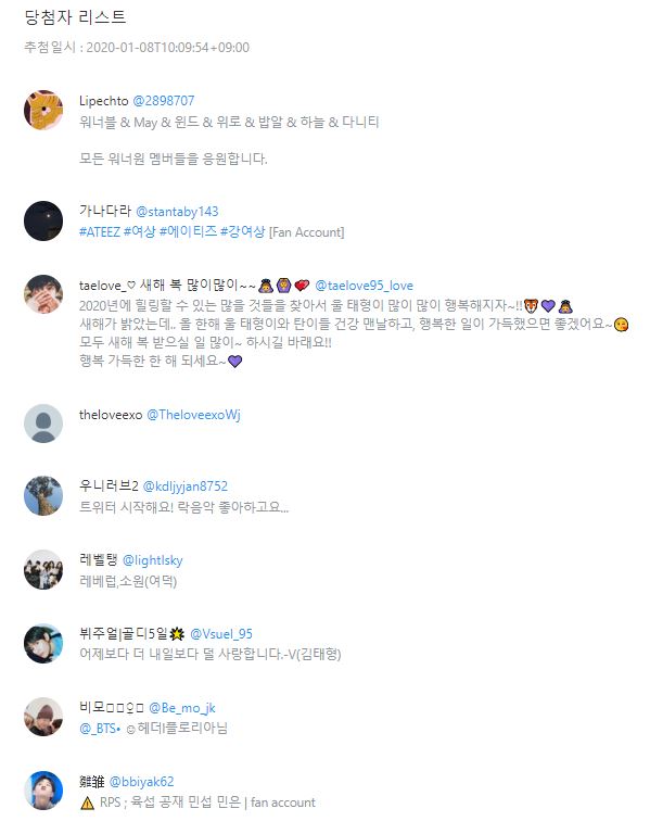 옥션 tweet media