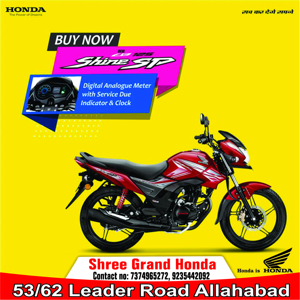 Top 152+ images shree grand honda In.thptnganamst.edu.vn