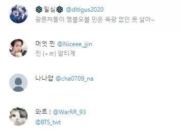 옥션 tweet media