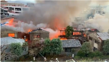 京都 市 火事