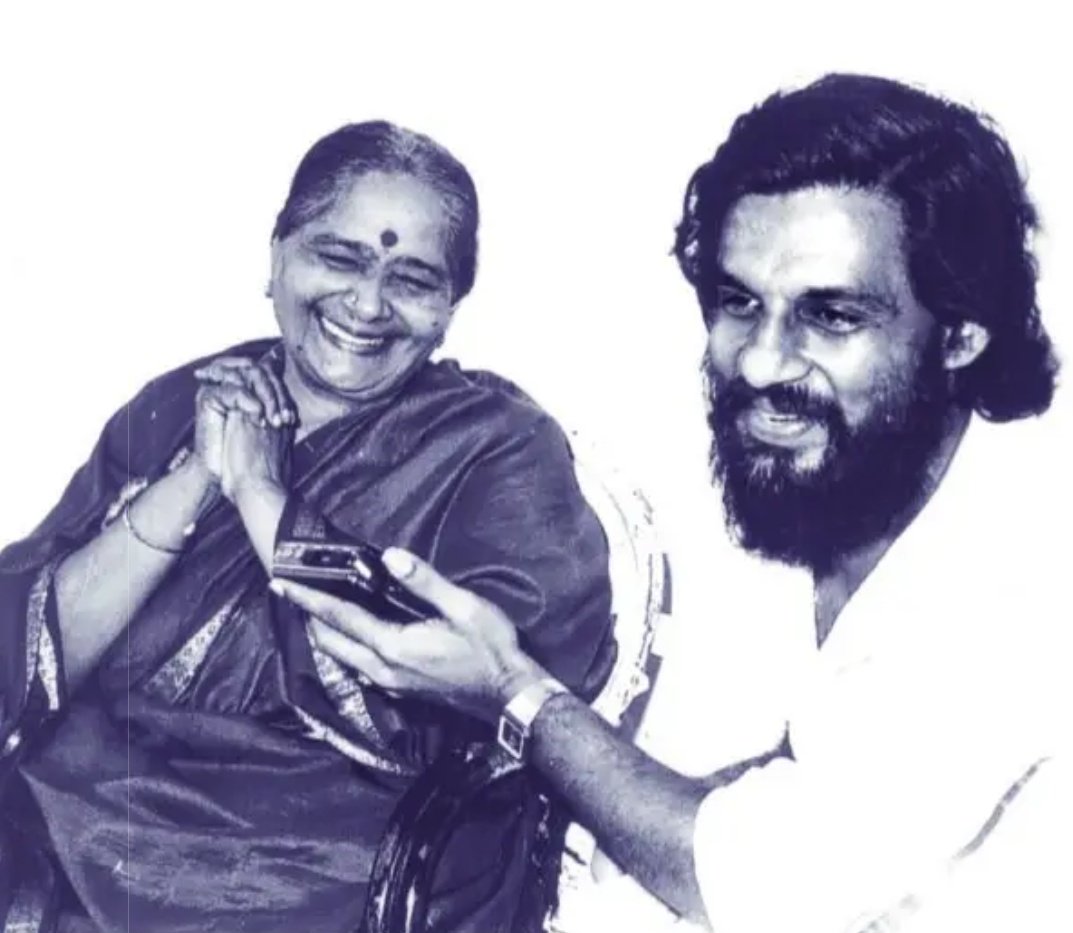 Keerthik Sasidharan on Twitter: "with the great D K Pattammal...  https://t.co/dkE6aOevKS" / Twitter