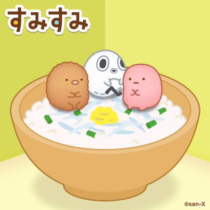 すみすみガーデンのtwitterイラスト検索結果