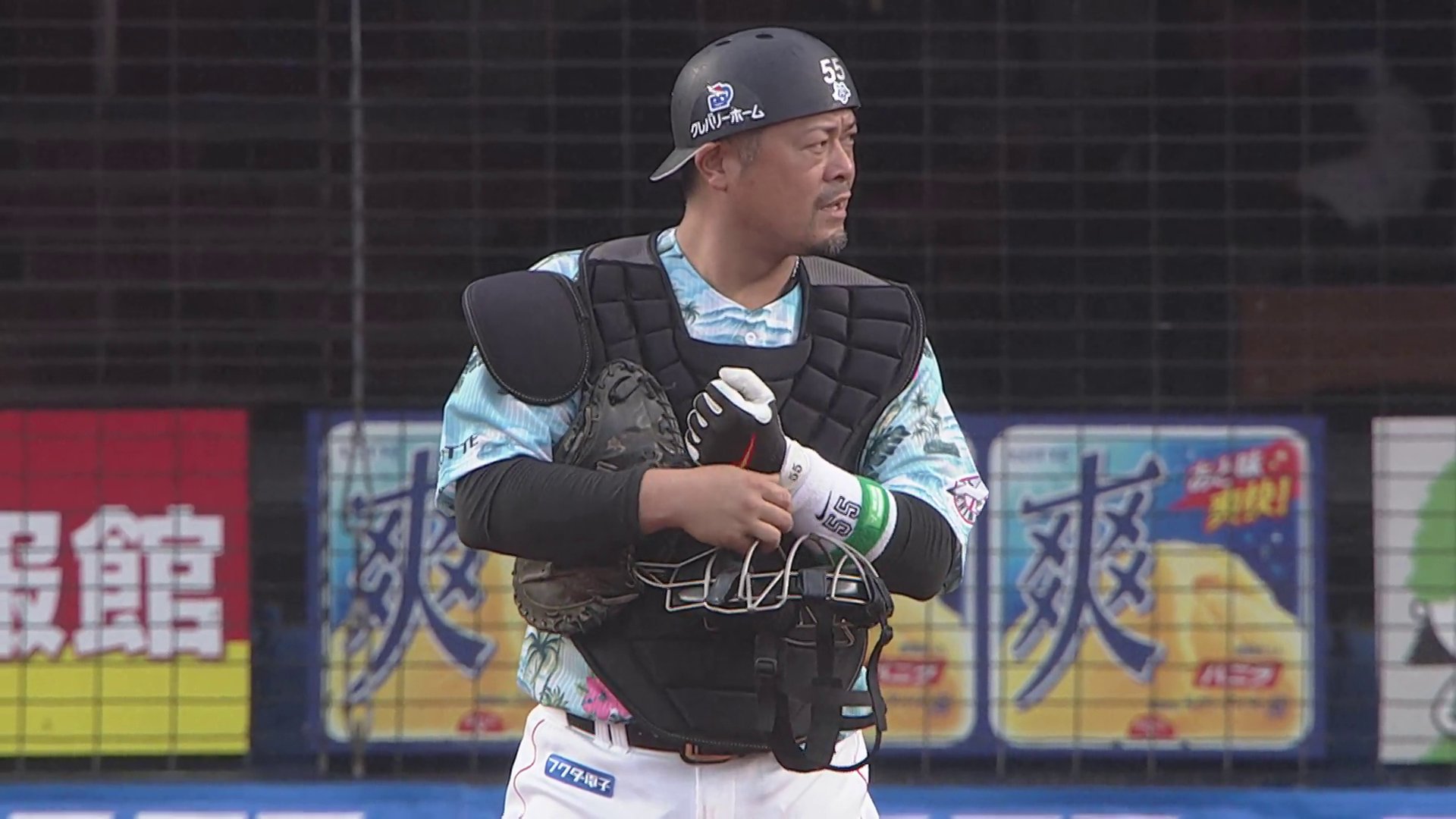 パ リーグ Com Lite パーソル パ リーグtv Lite A Twitter パ リーグキャッチャー防具 図鑑 今日は19年7月7日の千葉ロッテ 細川選手の防具 Chibalotte キャッチャー防具図鑑 T Co Nc8zjuqmcu Twitter