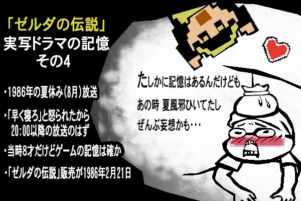 力也 恐怖 子供たちが消えた こんなタイトルだったんだ これじゃいくら検索しても出てくる訳がないですね ありがとうございます