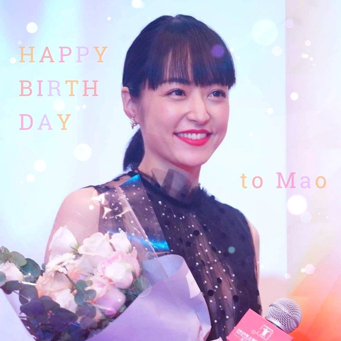 あなかまさん がハッシュタグ 井上真央誕生祭 をつけたツイート一覧 1 Whotwi グラフィカルtwitter分析 あなかまさん がハッシュタグ 井上真央誕生祭 をつけたツイート一覧 1 Whotwi グラフィカルtwitter分析