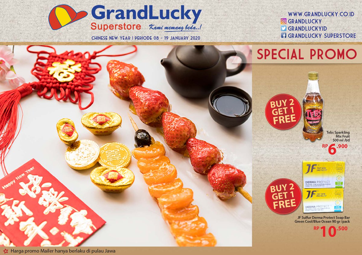 MAILER CHINESE NEW YEAR (8-19 JAN 2020) >> facebook.com/pg/GrandLuckyI…