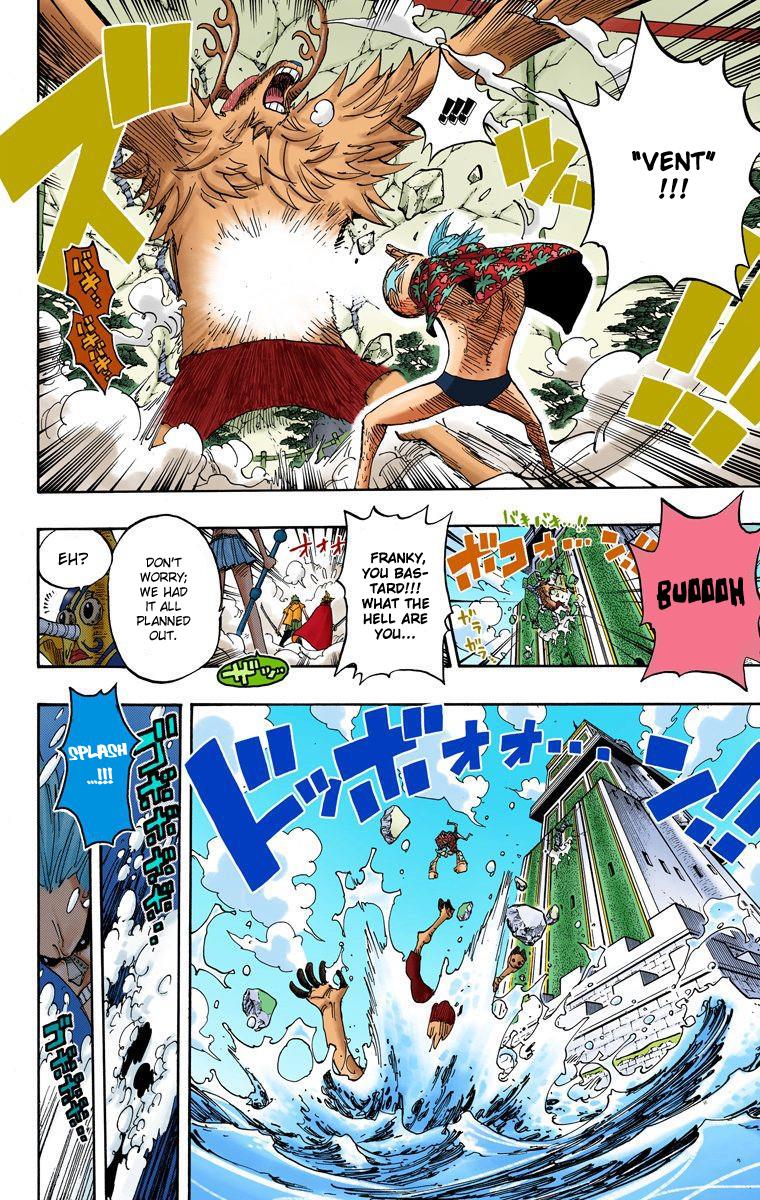 However with Cola Franky was able to easily overpower Fukurou. And he later on was able to defeat Fukurou with a coup de vent (which was also able to send monster point chopper back). His real struggle being Fukurou's speed which Fukurou specialized in Soru.