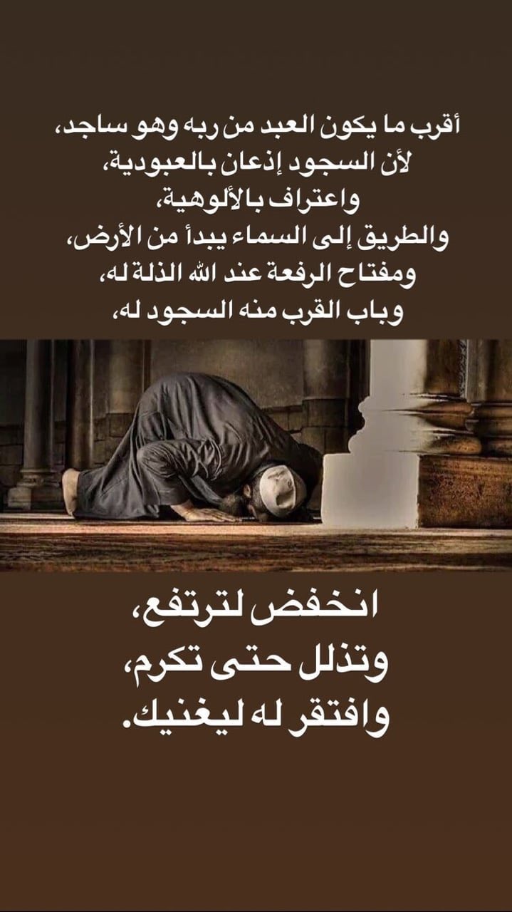 أسماء الله الحسنى On Twitter الله اسم الله الأعظم أسماء الله الحسنى قال بعض العلماء أن اسم الله الأعظم هو الحي القيوم وذلك لوروده في البقرة الله لا إله إلا هو الحي القيوم آل عمران ألم الله لا