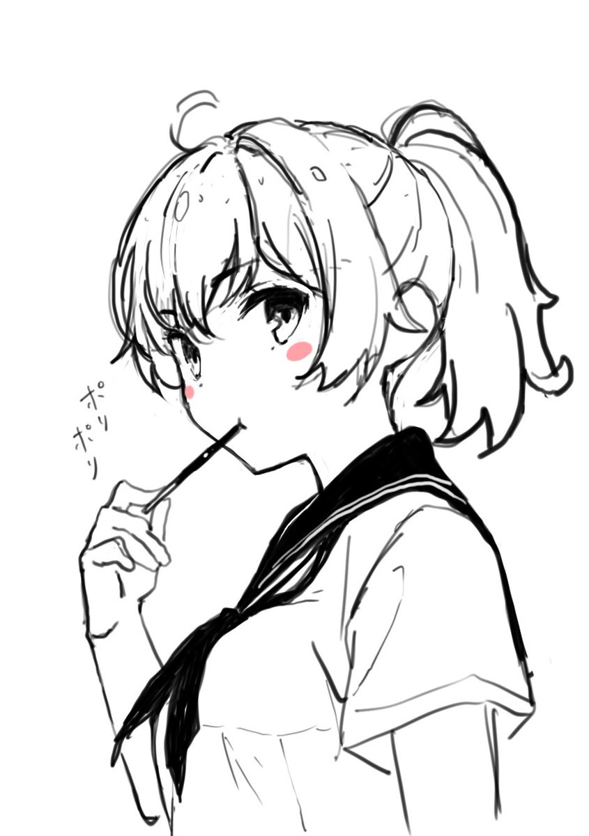 安野将人 ｱﾝﾉﾏｻﾄ ポッキー食べるポニテ女子