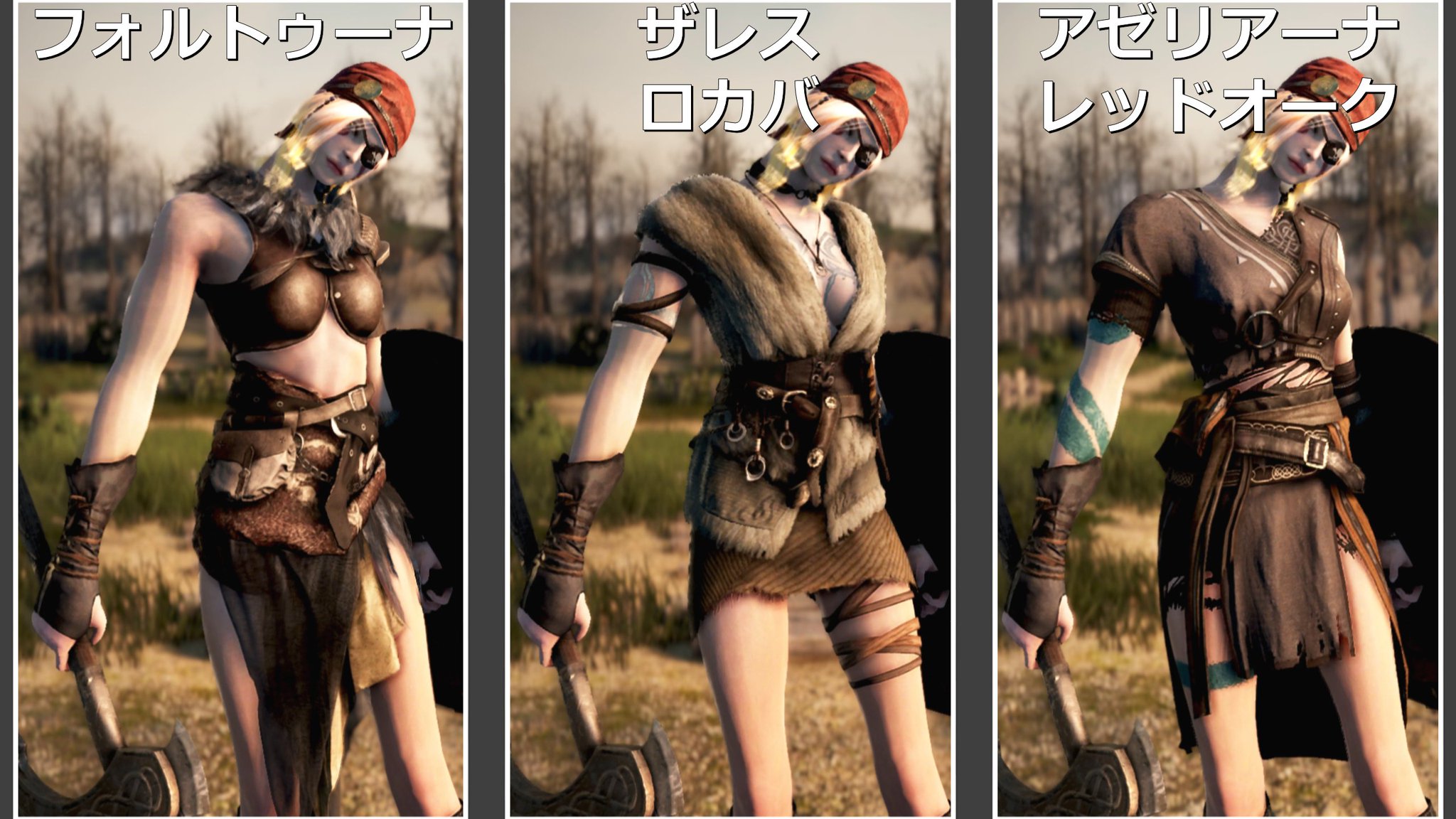 Pirarucu 黒い砂漠 Na Twitteri 黒い砂漠 黒い砂漠pc Blackdesertonline ガーディアン アーマー外見の補完 足りなかったの追加 プルナドとロカバ ザレスは一緒なんだね 彡 gdのアクションはモッタリしてるけどrpgっぽくていいね 覚醒まで二週間あるから Pirarucu 黒い砂漠 Na Twitteri 黒い砂漠 黒い砂漠pc Blackdesertonline ガーディアン アーマー外見の補完 足りなかったの追加 プルナドとロカバ ザレスは一緒なんだね 彡 gdのアクションはモッタリしてるけどrpgっぽくていいね 覚醒まで二週間あるから