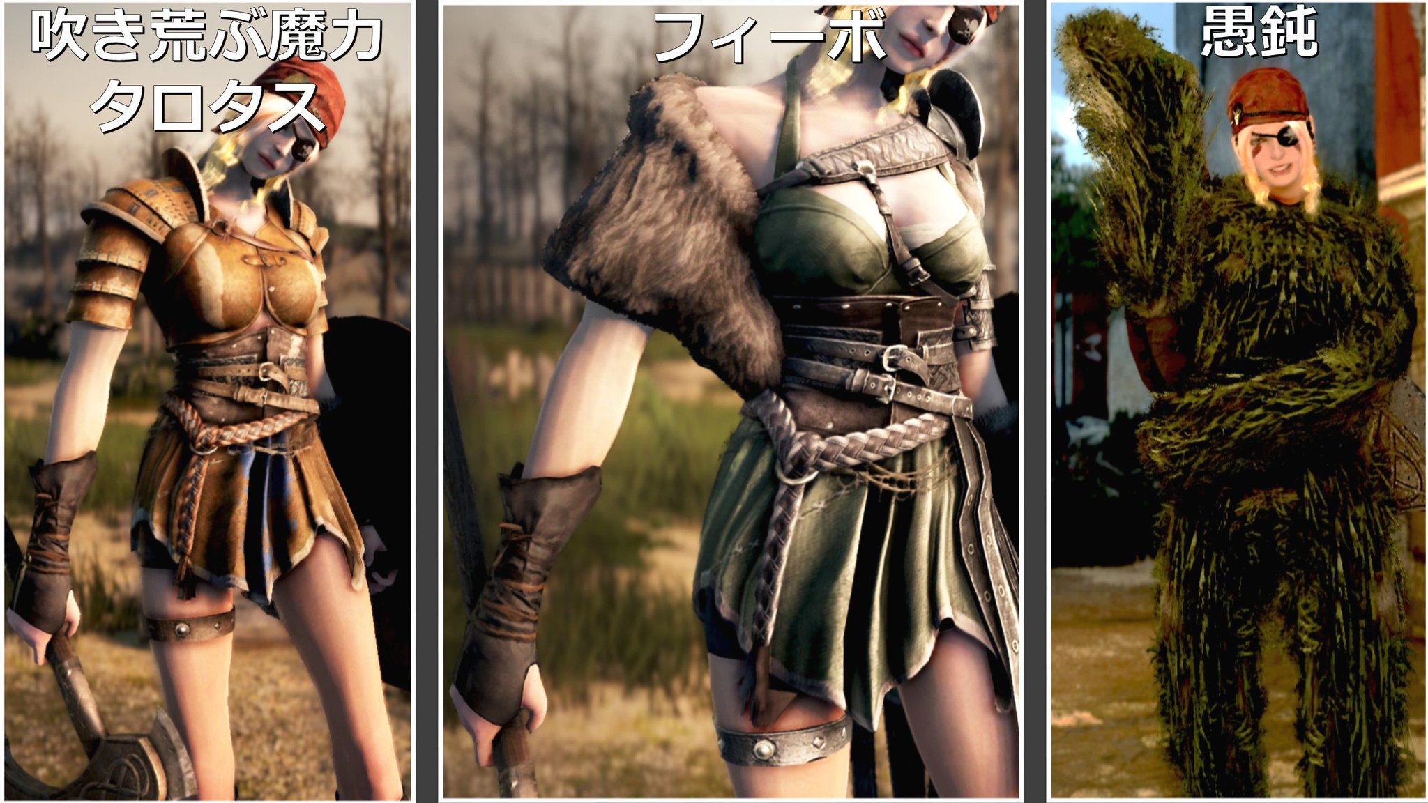 Pirarucu 黒い砂漠 Na Twitteri 黒い砂漠 黒い砂漠pc Blackdesertonline ガーディアン アーマー外見の補完 足りなかったの追加 プルナドとロカバ ザレスは一緒なんだね 彡 ｇｄのアクションはモッタリしてるけどｒｐｇっぽくていいね 覚醒まで二週間あるから