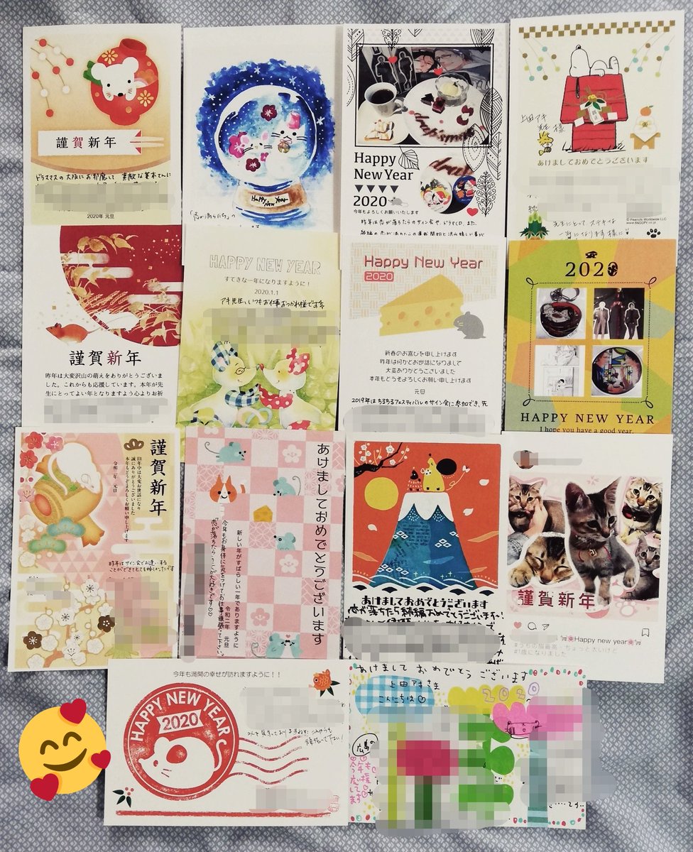 ご報告が遅くなってしまい申し訳ありません🙇drapさん経由の年賀状など手元に届いております☺️
いつもありがとうの方、初めましての方、皆さまありがとうございます🥰すべて楽しく読ませて頂きました!感想まで書かれていたりお言葉とても嬉しいです😊💕プレゼントも食べたり使ったりさせて頂きます✨ 
