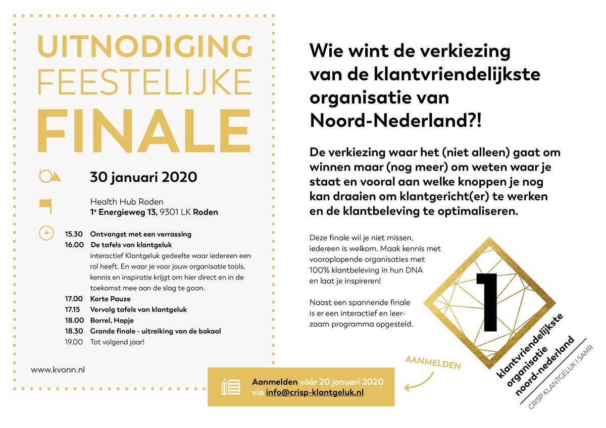 Iedereen is welkom! Nog 1 week en dan weten we wie de winnaar is van de Klantvriendelijkste organisatie van Noord Nederland 2020! Spannend en hopelijk zijn de kandidaten er klaar voor!

Meld je en/of jouw gezelschap aan via info@crisp-klantgeluk.nl. 

#klantgeluk