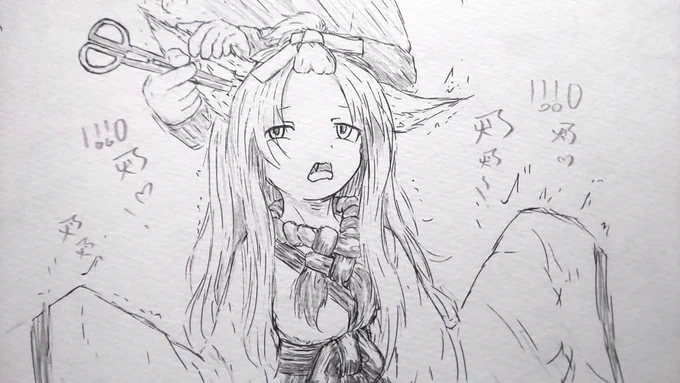 耳掻き?
#イラスト #狐娘 #アナログイラスト  #らまそい 