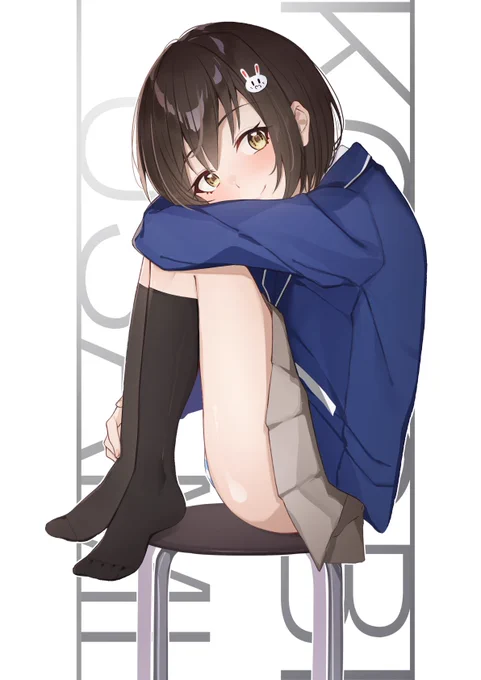 パンツ見えてますよ?
#この美 