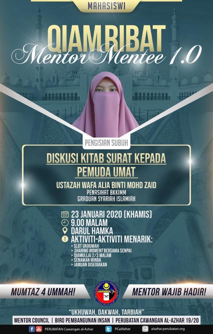 ShabriSiti's tweet photo. Wasilah Tarbiah:
📌Usrah
📌Khatibah
📌Daurah
📌Nadwah
📌Mukhayyam
📌Rehlah/Jaulah
📌Mukhayyam https://t.co/t7InVYKWIz