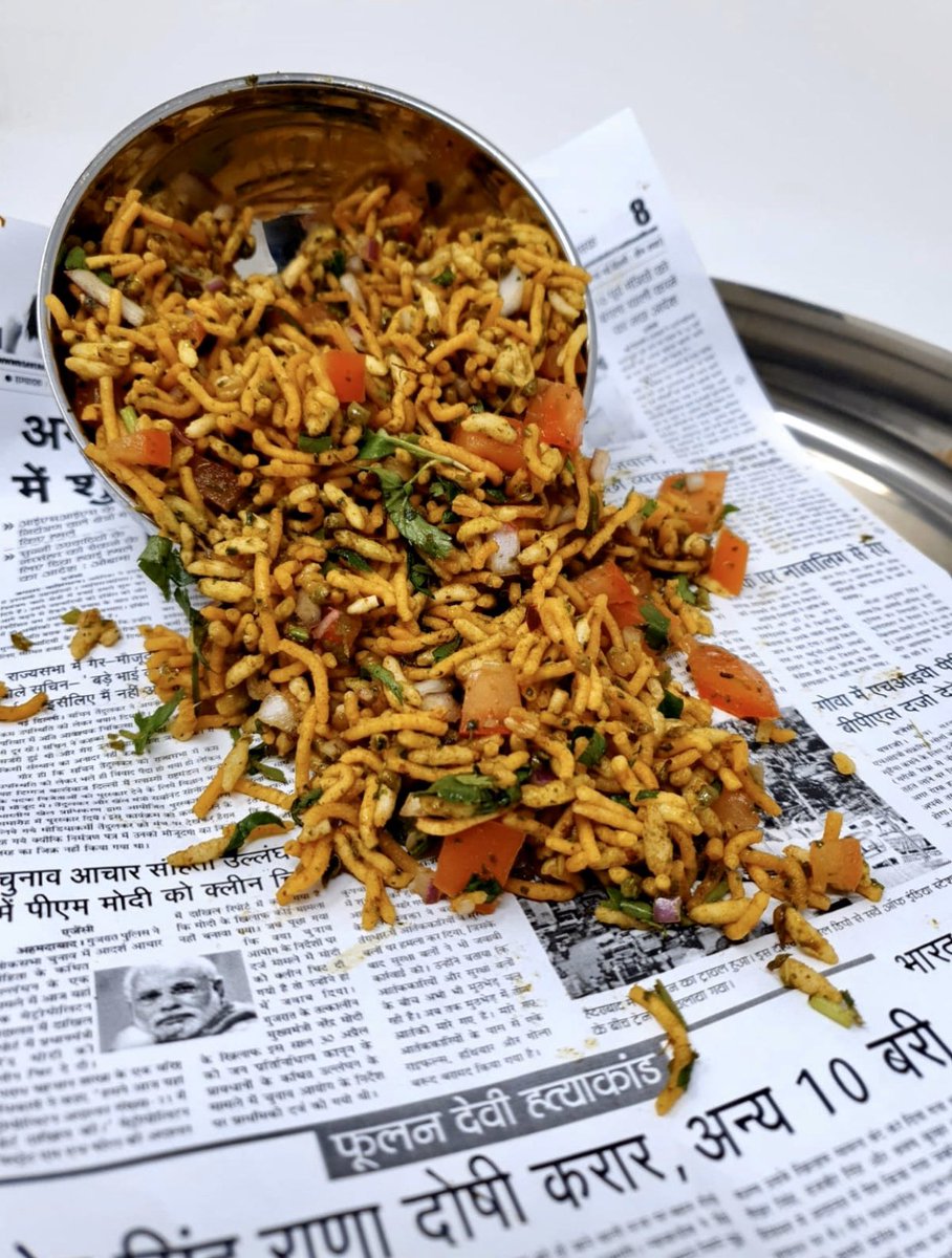 🥘 DISH OF THE MONTH 🥘 
Bhel Puri - a savoury snack originating from the Indian subcontinent.  It makes a perfect light canapé for your summer weddings! 
. 
.
.

 #food #indiancuisine #canapes #delicious #hallestpeters #coriandergroup #canape #weddingvenues #events #tasty