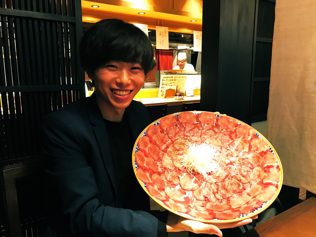 ジャックサトシ 活動自粛ということにしとく V Twitter コスパ最高 リピーター必至 平吉 Heikichi 牛たん 牛たんしゃぶしゃぶ これで3人前 せり せり美味い 毎週来ちゃうね バイトの学生2人とも可愛いね 写真の彼がline教えたけど連絡来るのかね 来週は
