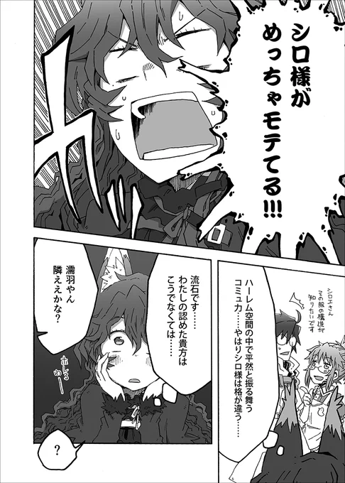 (4/16) 