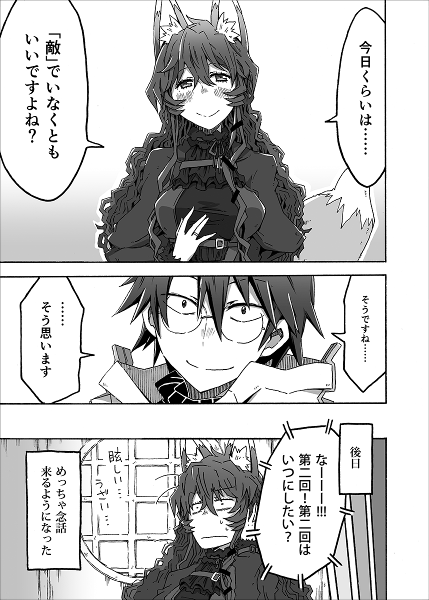 (5/16) 