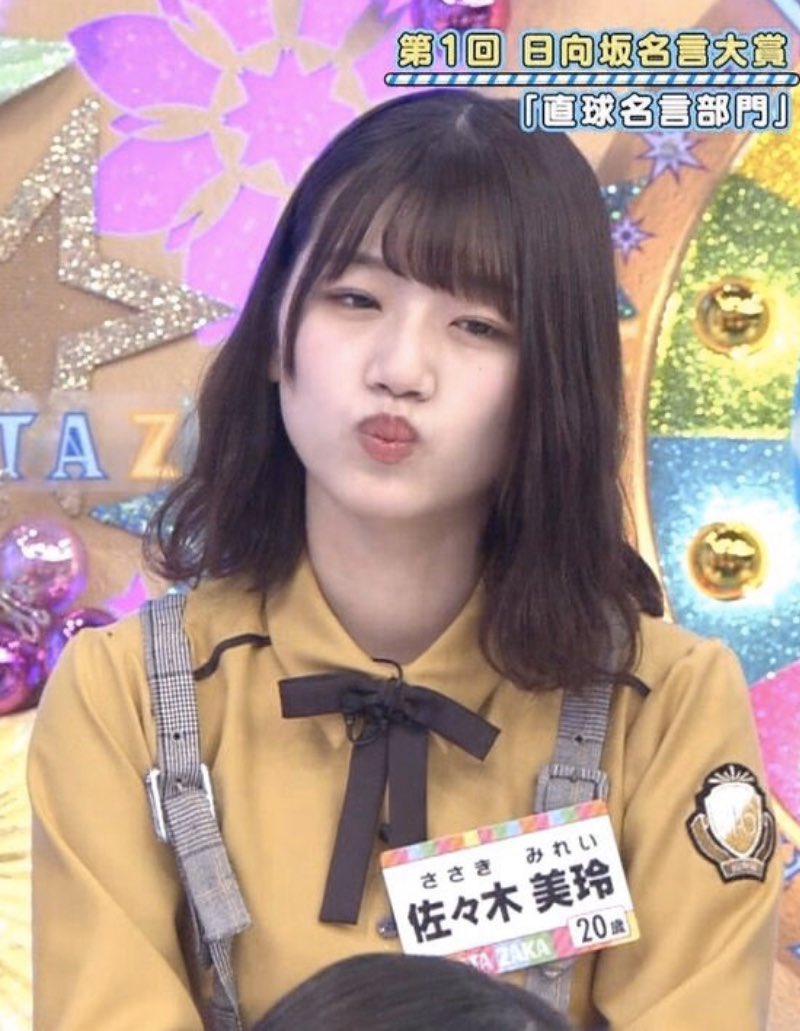 パンの鉄砲を撃ちますよ Twitter Search Twitter パンの鉄砲を撃ちますよ Twitter Search Twitter