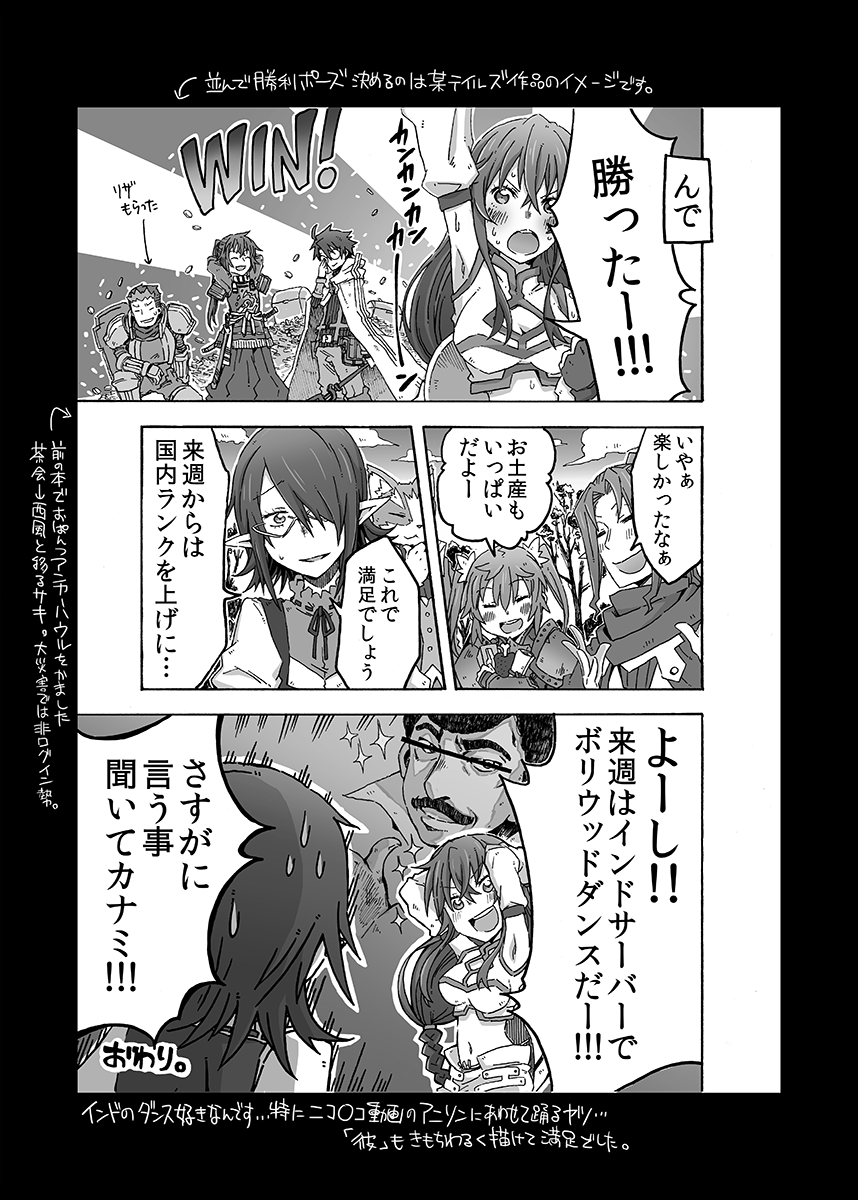(11/16) 