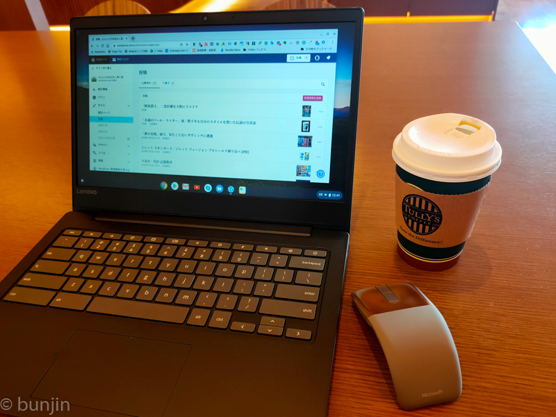 bunjin's tweet image. ブログに投稿：Chromebookでブログを始めてみよう：Lenovo Chromebook S330を試す ：ブログ書きには充分いけます #Lenovo #S330 #Chromebook #ChromeOS blogonchromebook.com/lenovo-chromeb…
