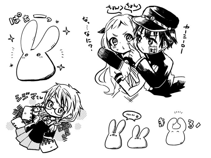 恒例の花子くん(ほぼもっけちゃん)落書き(アニメに出てないキャラもいる) 